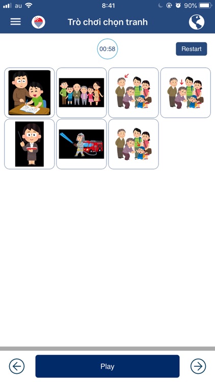 ITM E-school screenshot-5