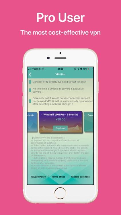 VPN -Super Windmill Proxy VPN