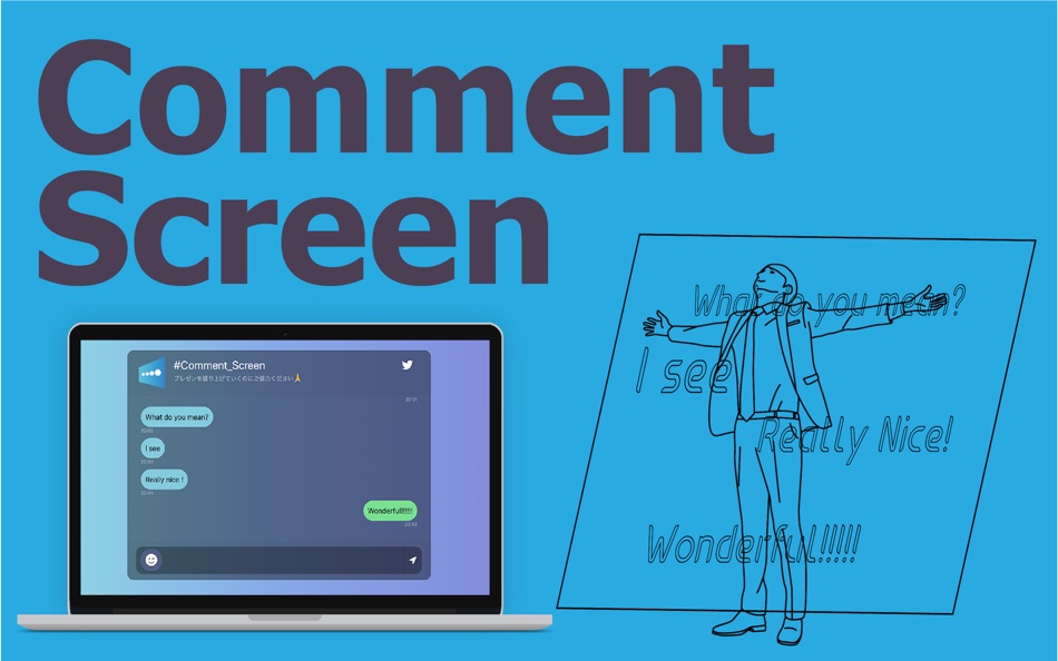 #1. CommentScreen (macOS) Ved: AIdeaLab Inc.
