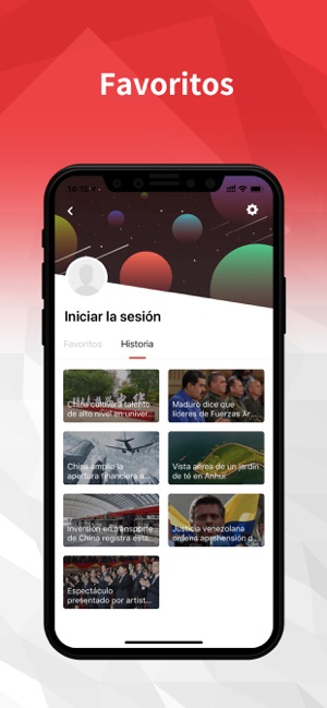 CMG ESPAÑOL(圖3)-速報App