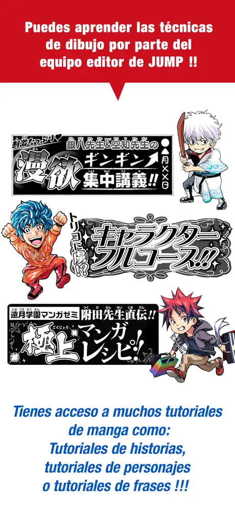 JUMP PAINT by MediBang