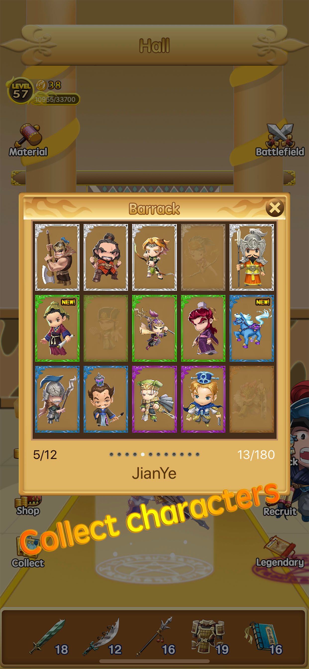 ThreeKingdoms Fight-Campaign screenshot 3