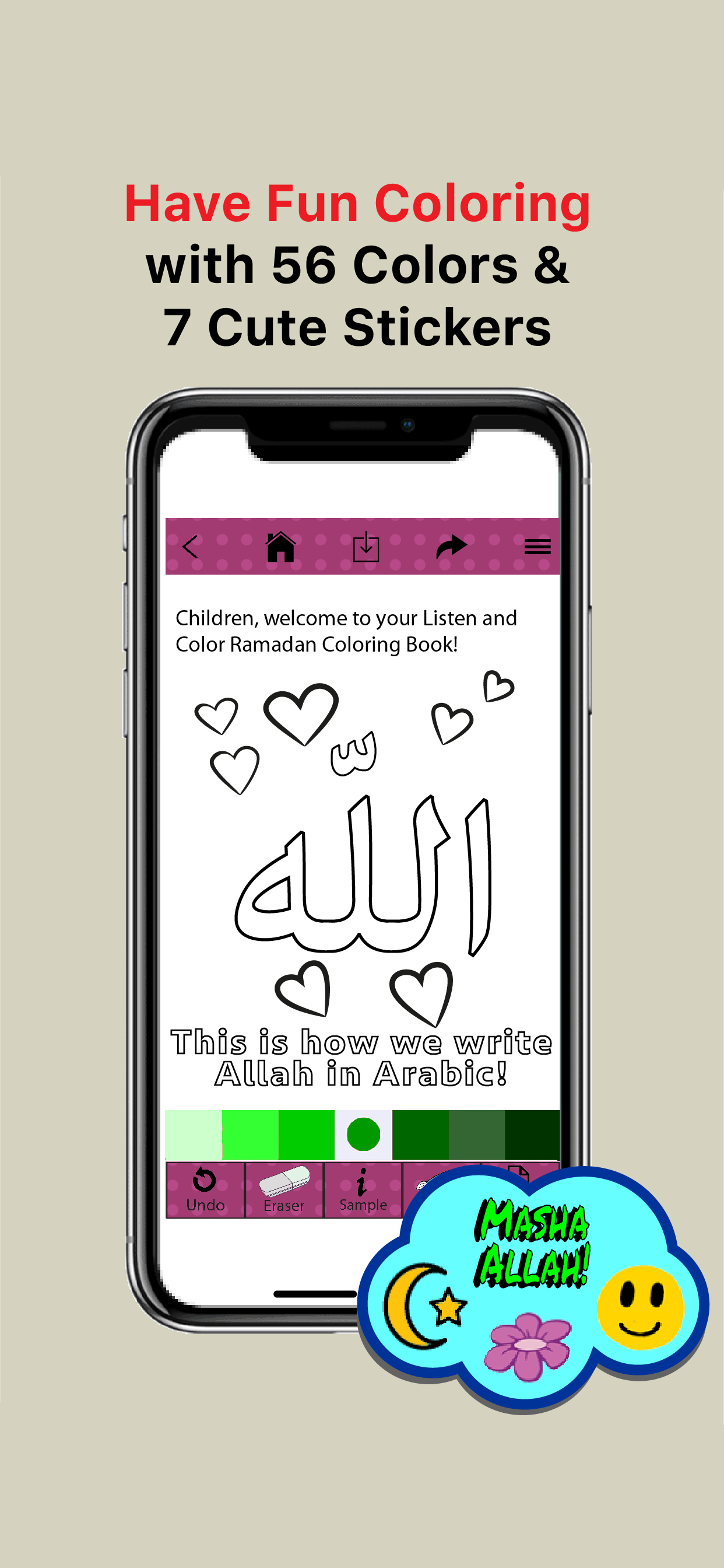 Listen & Color Ramadan