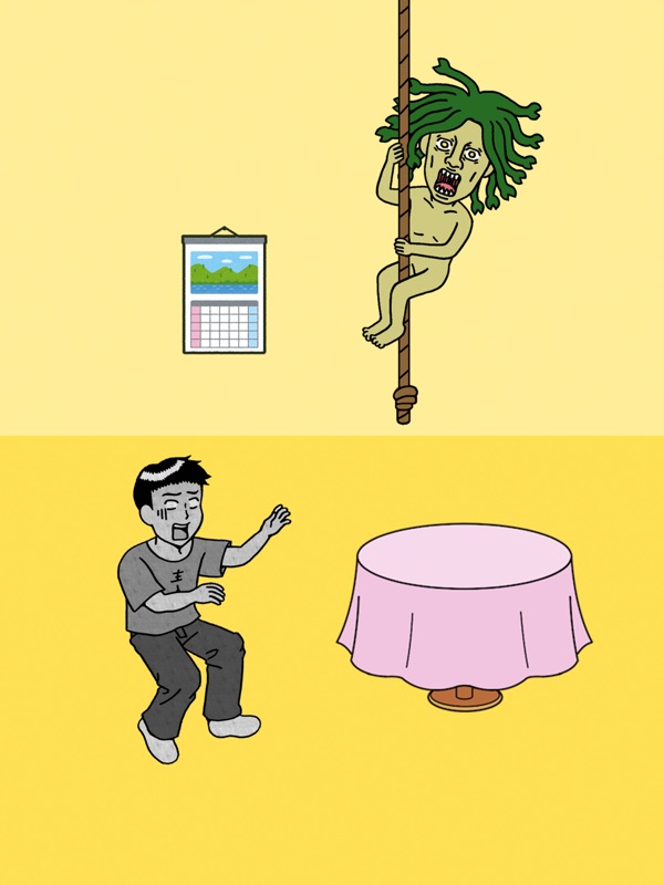 Don't look at Medusa! screenshot 6