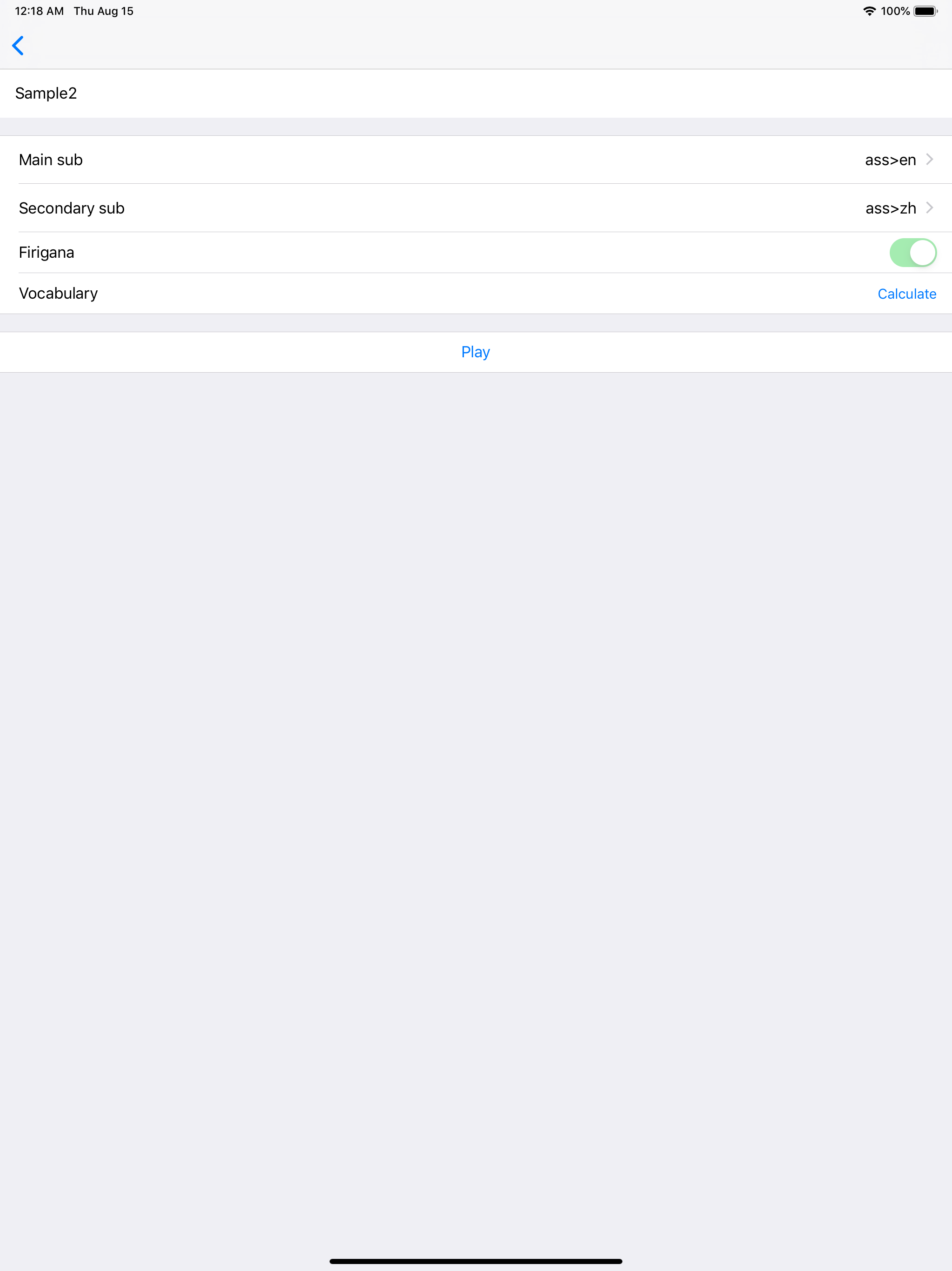 Subtitle Player