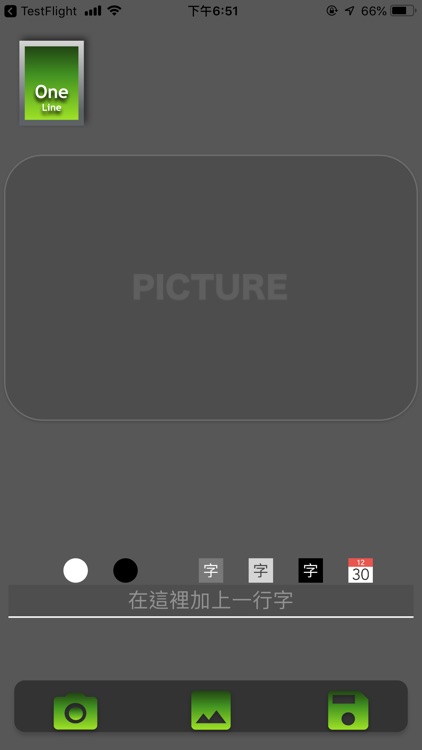 1 LINE - add a date and text