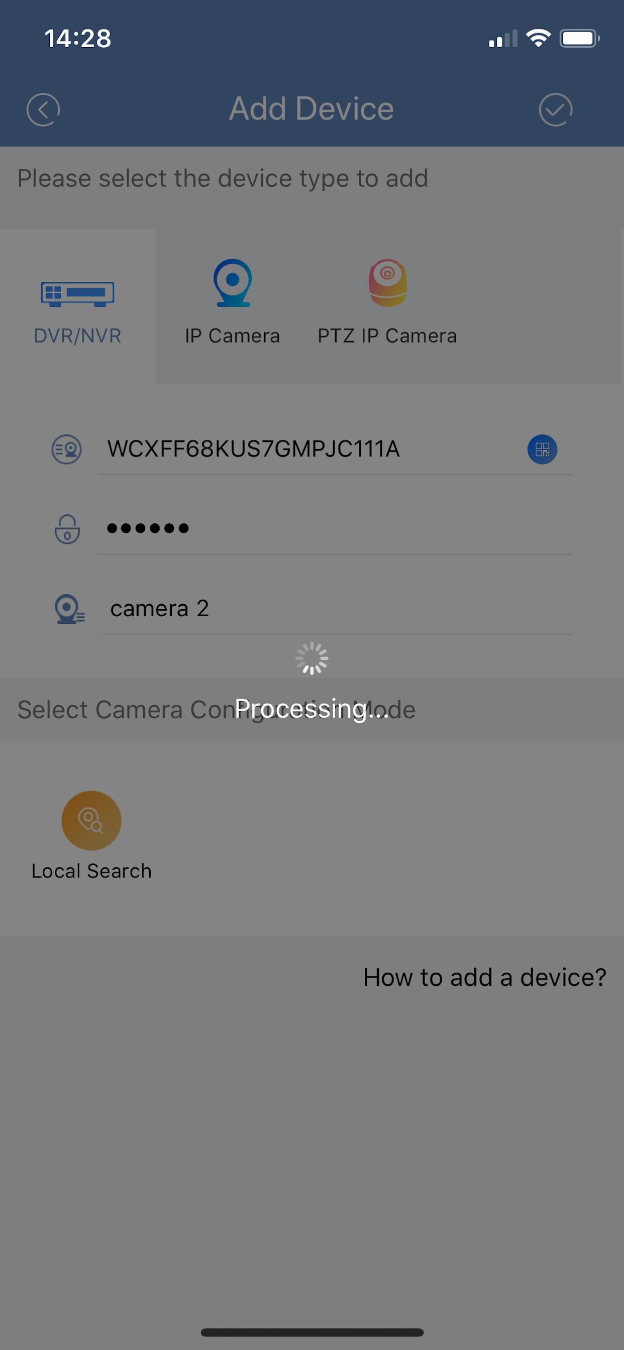DVS mobile screenshot 3