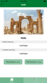 learn arabic syrian dialect ea iphone screenshot 4