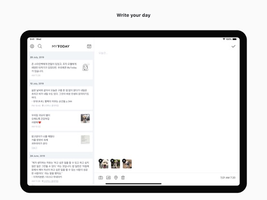 Screenshot #4 pour MyToday Lite