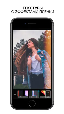 Game screenshot UltiMatte - фоторедактор mod apk