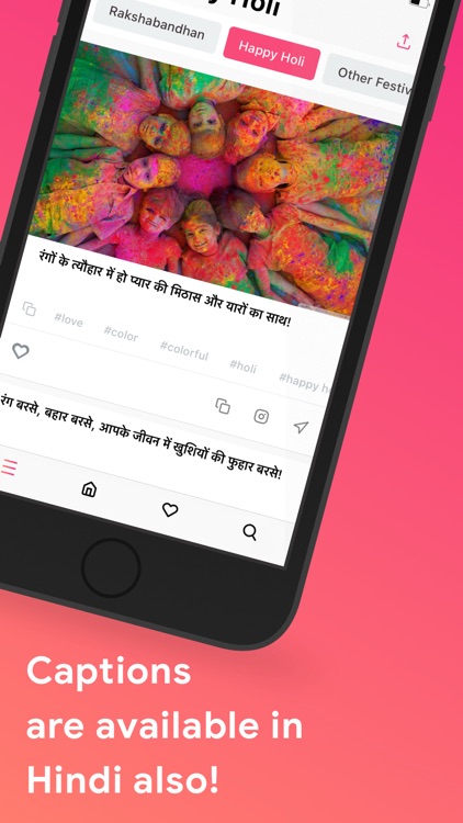 Captions for Instagram screenshot-4