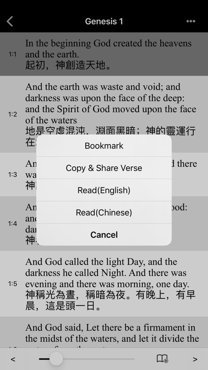 Bible(ASV)