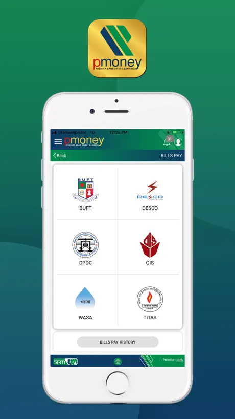 pmoney smart banking
