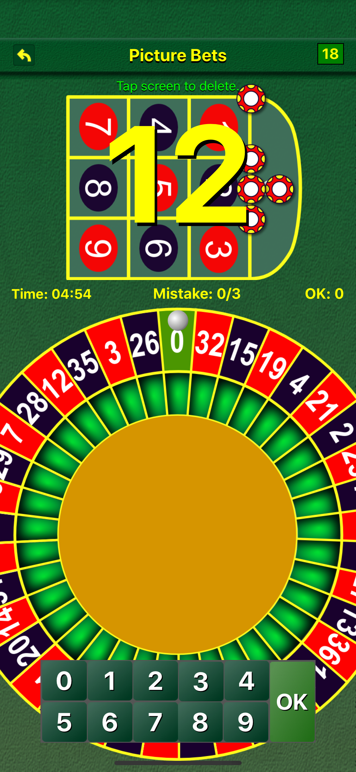 Croupier Test