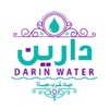 dareen water