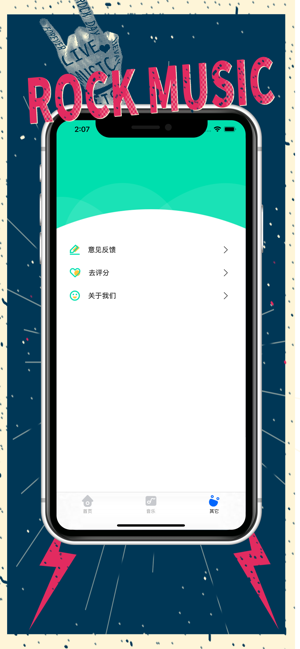 Parakeet Bebe(圖3)-速報App