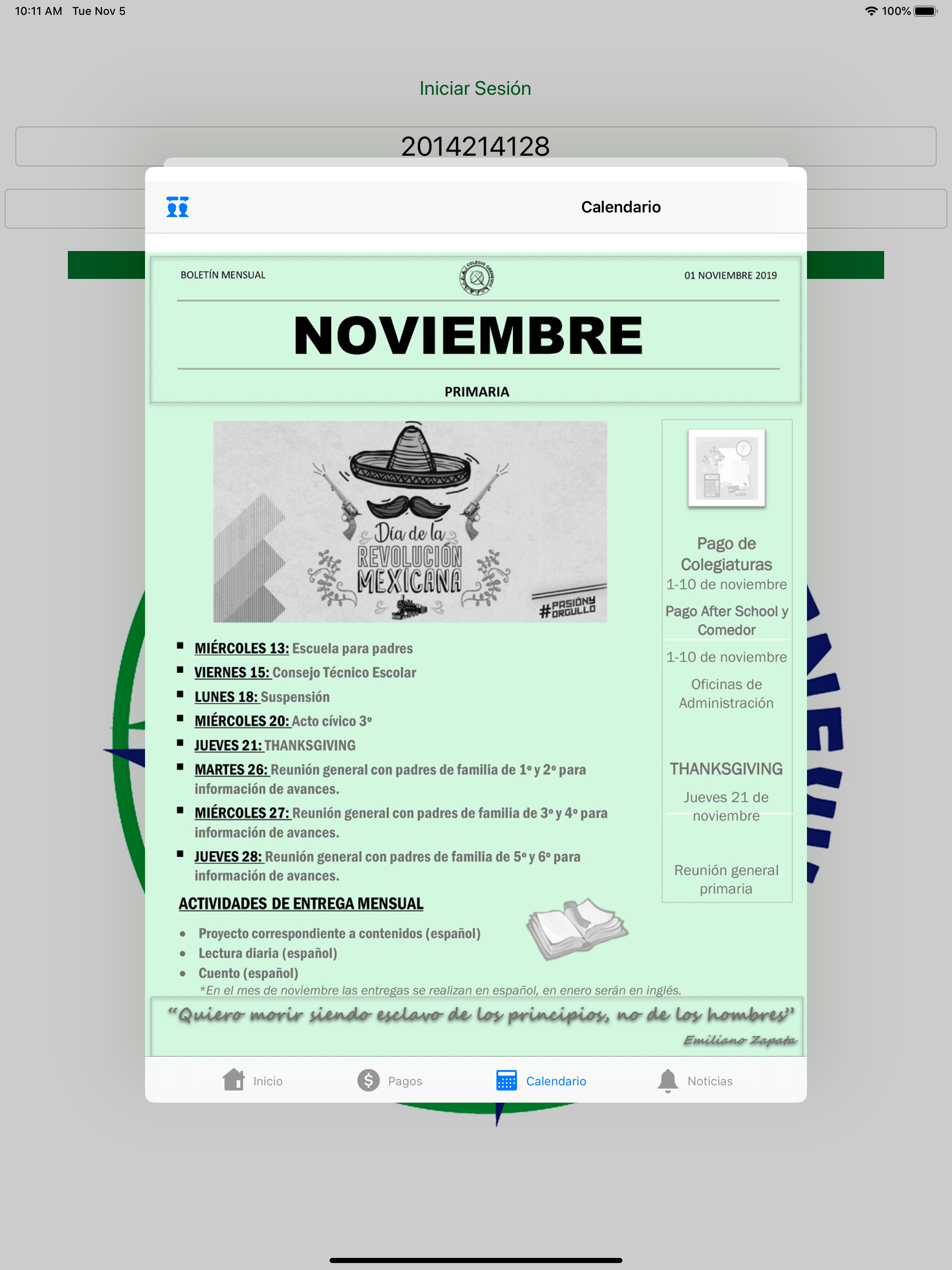 Grenewic screenshot 8