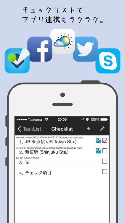 Taskuma --TaskChute for iPhone screenshot-3