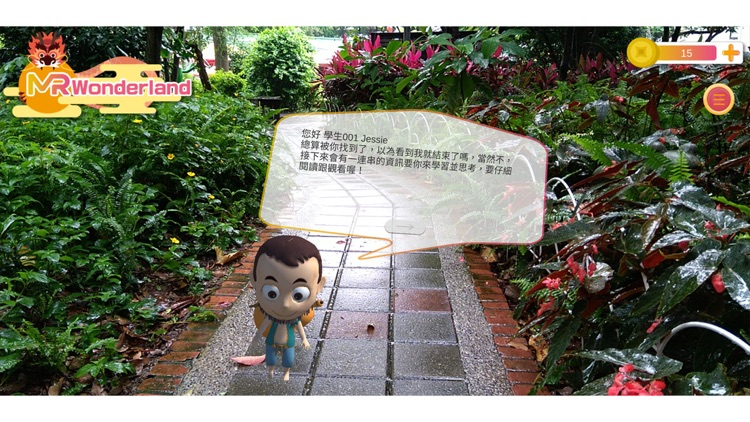 MR Wonderland 封神攻略 screenshot-5