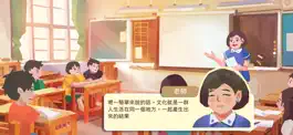 Game screenshot 手遊興隆 apk