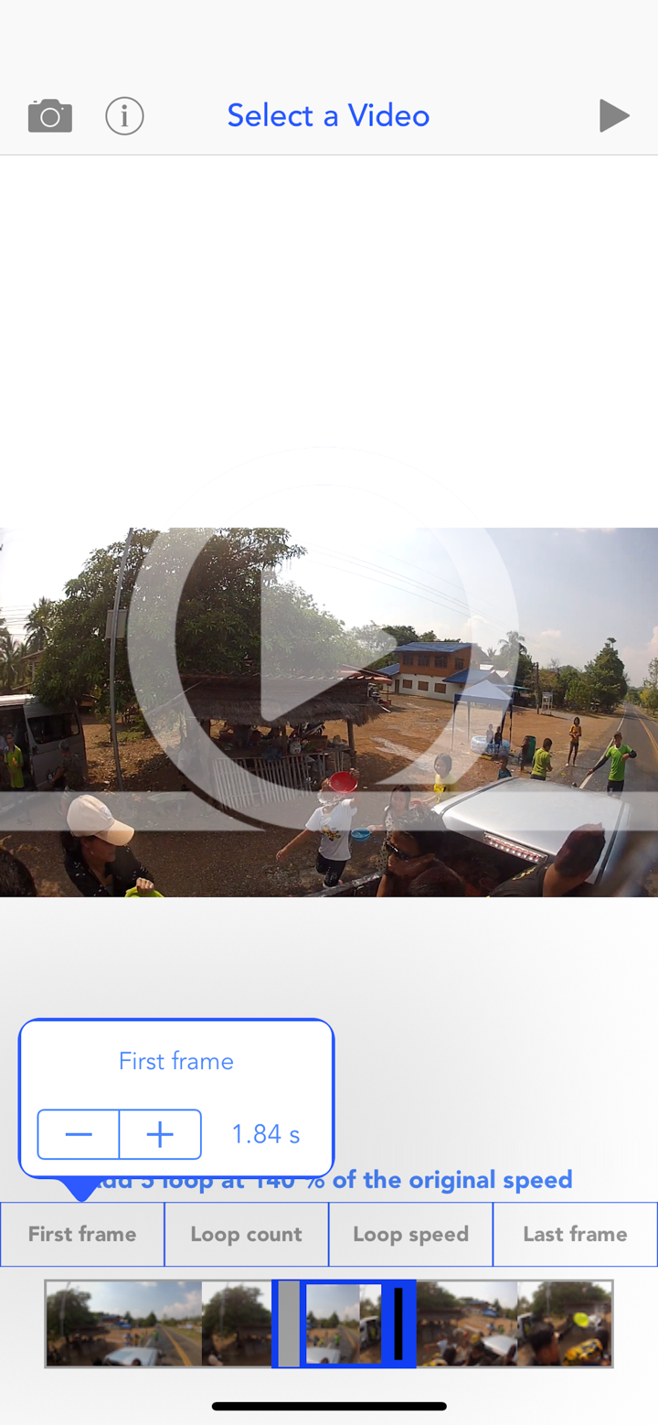 Video Loop - Loops in Videos screenshot 3