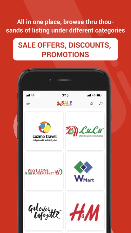 tomatoSALE-توماتوسالي screenshot-4