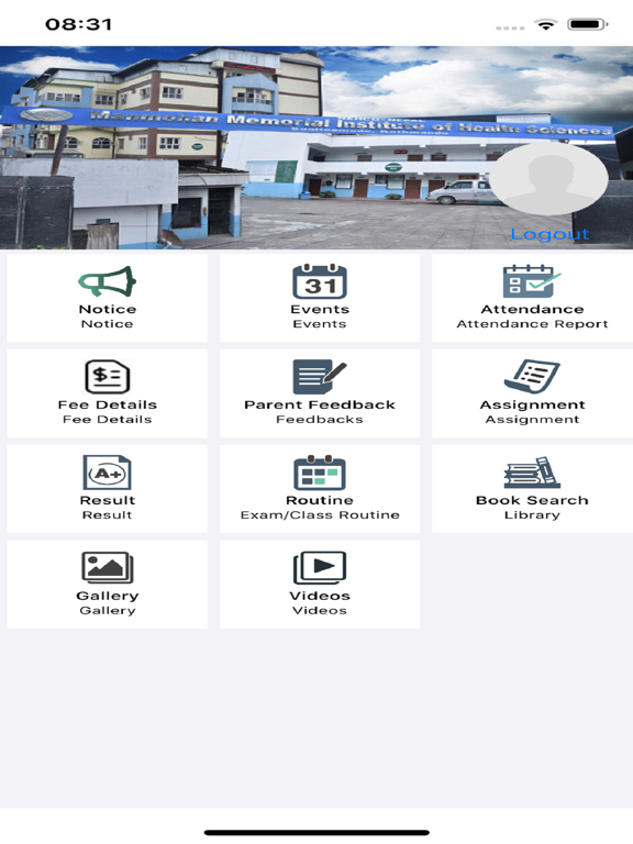 Manmohan Memorial Institute iPad screenshot