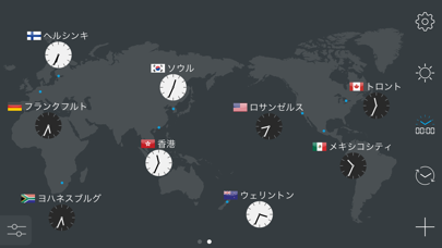 map:clock - 世界時計のおすすめ画像3