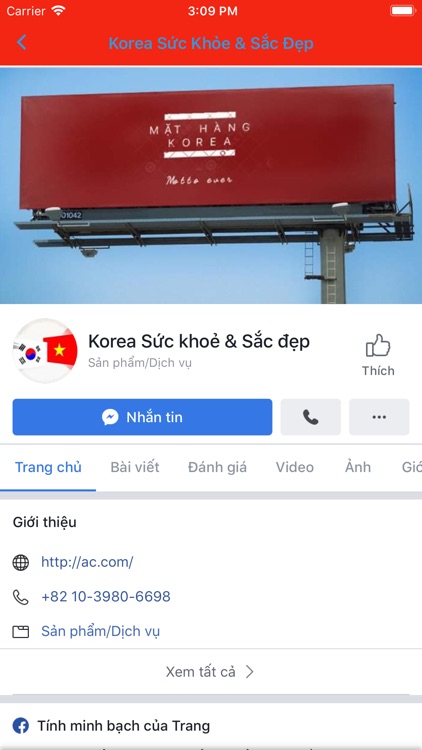 QCHB Store screenshot-3