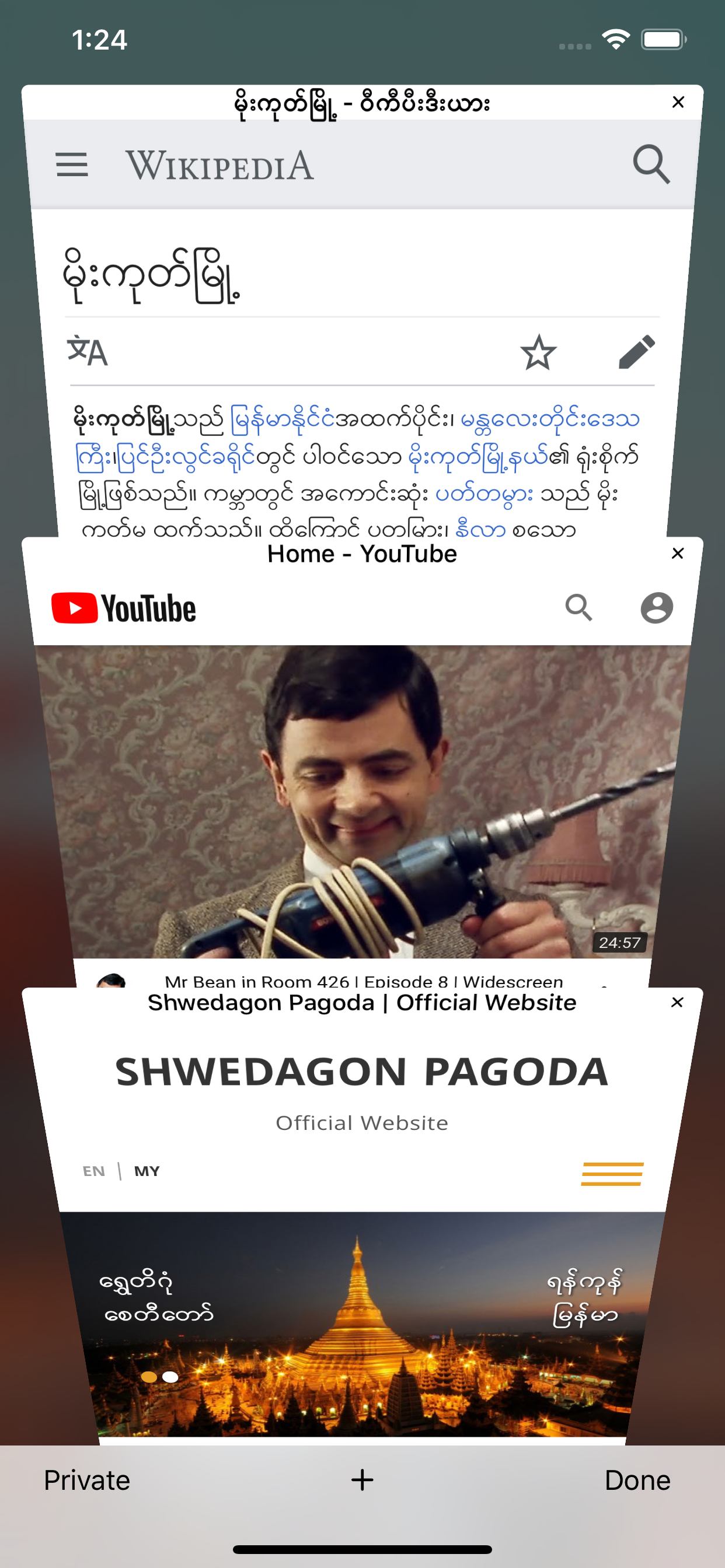 Mogok Browser 2