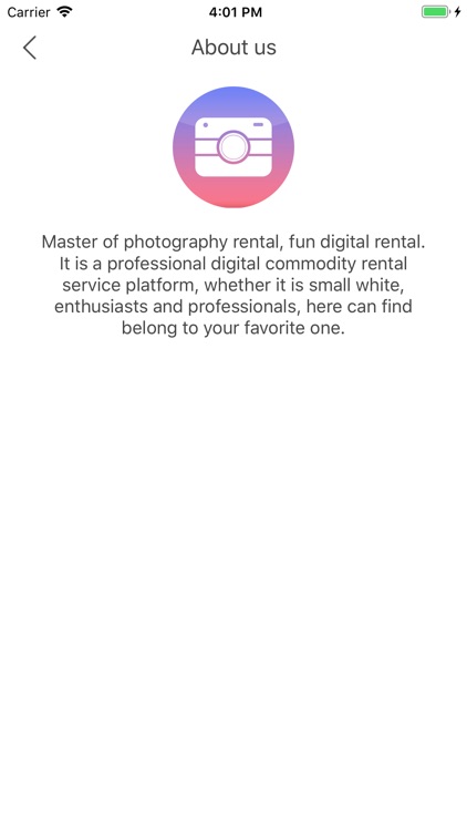 Master of photography screenshot-4