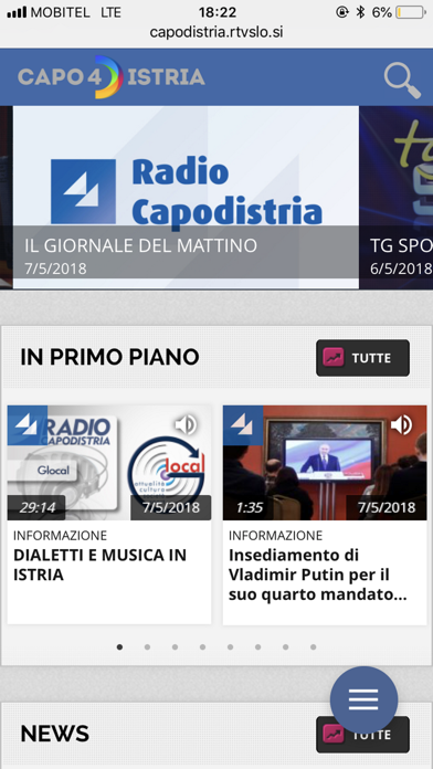 Capodistria Screenshot