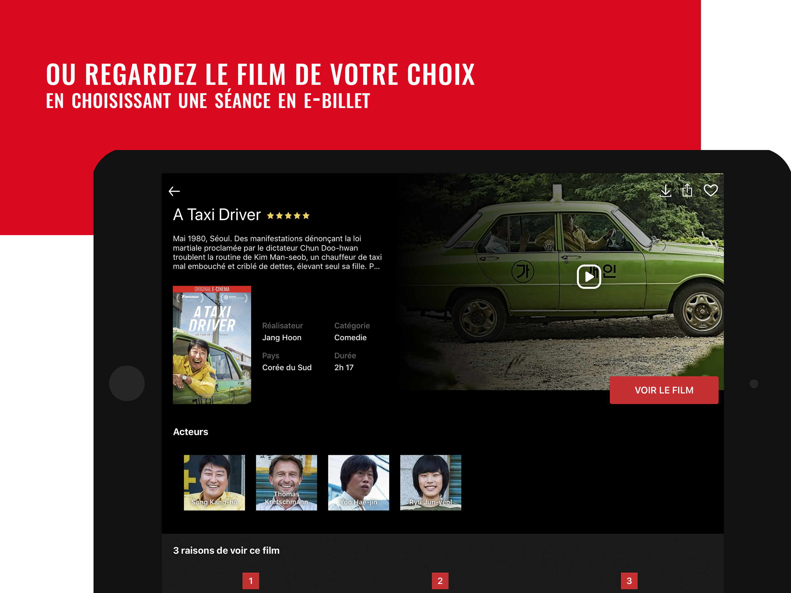 e-cinema.com - Cinéma en ligne
