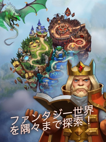 Dragon Strike: Puzzle RPGのおすすめ画像4