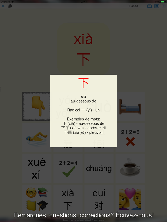 Screenshot #6 pour Word Match - Chinois mandarin