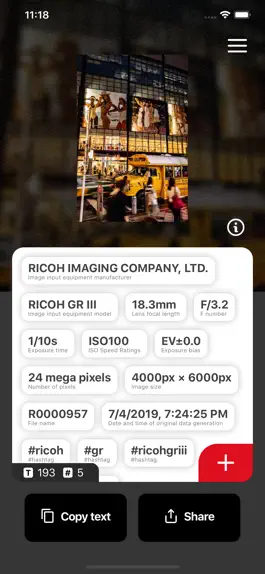 Game screenshot EXIF Share mod apk