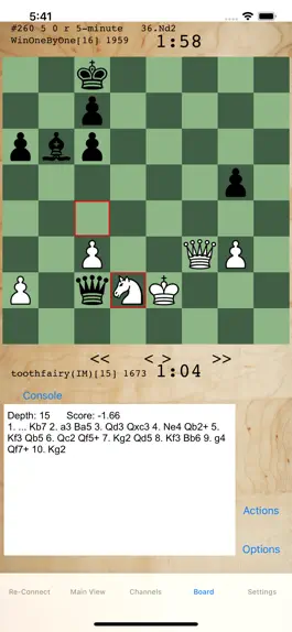 Game screenshot Lantern Chess - ICC Online apk