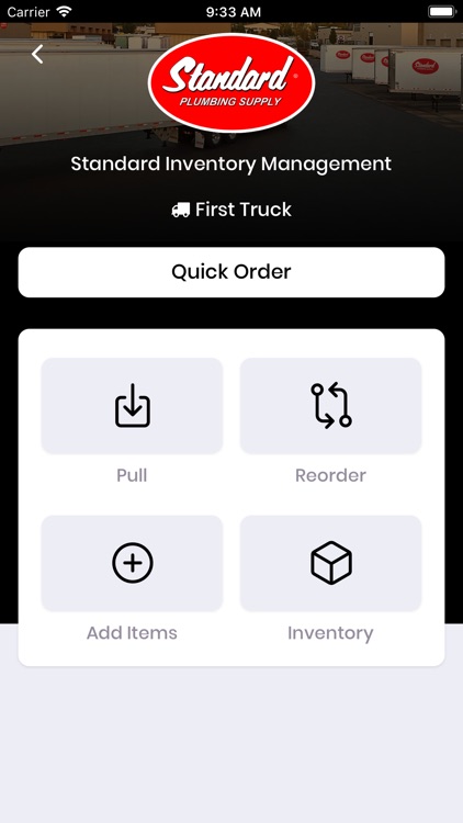 Standard Inventory Management