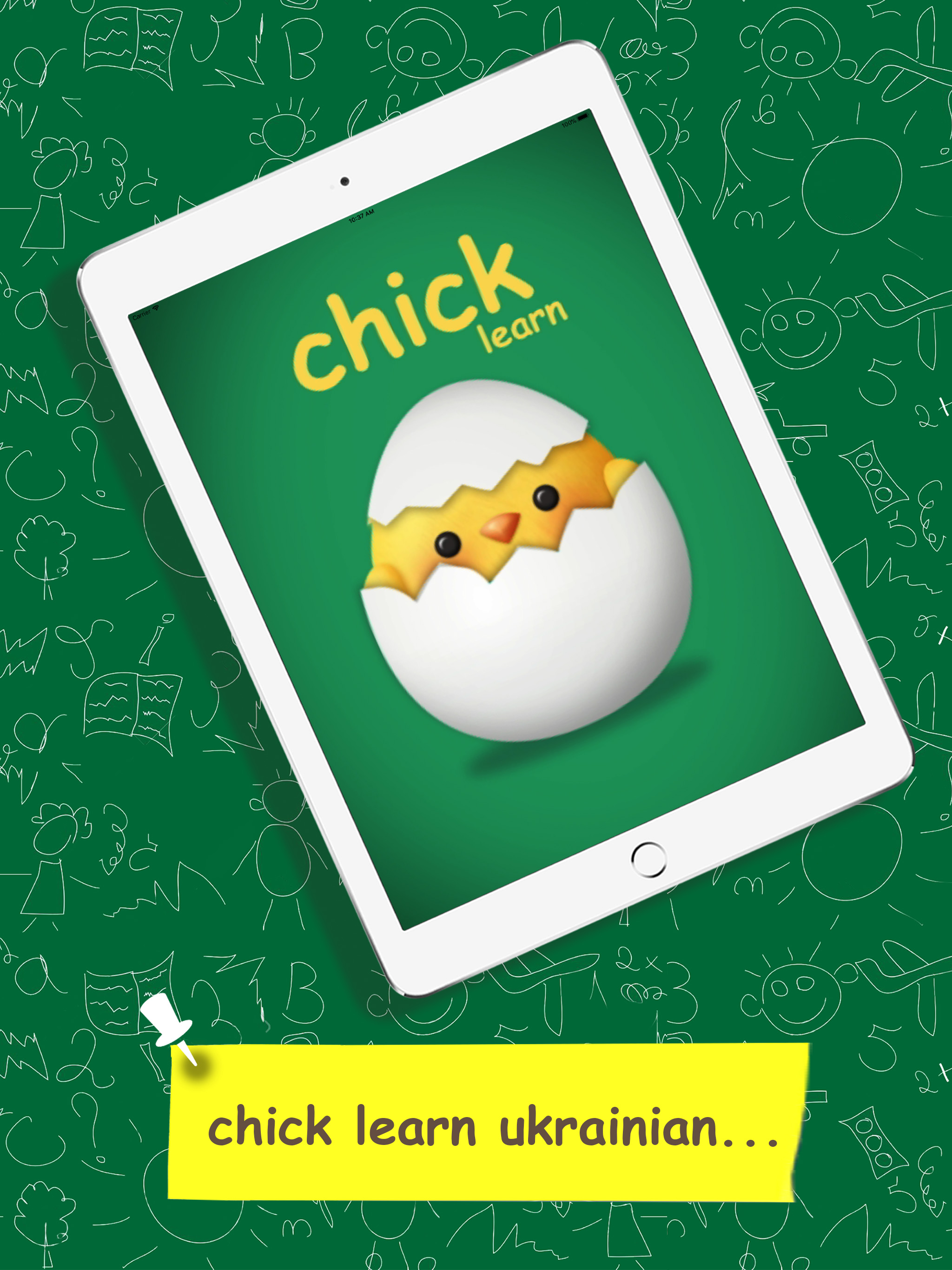 Learn Ukrainian Words - Kids screenshot 6