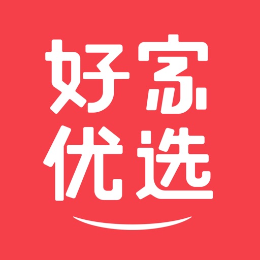 好家优选