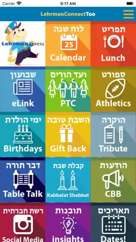 Game screenshot LehrmanConnectToo apk