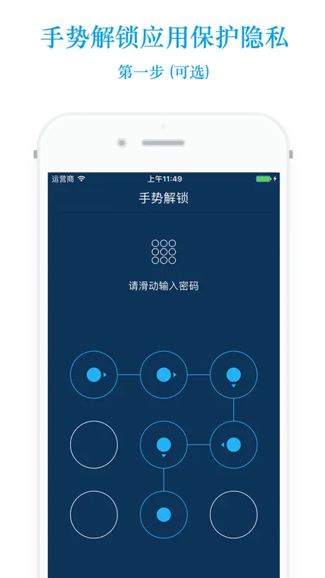 PDF阅读器 - 多格式文件管理查看全能王