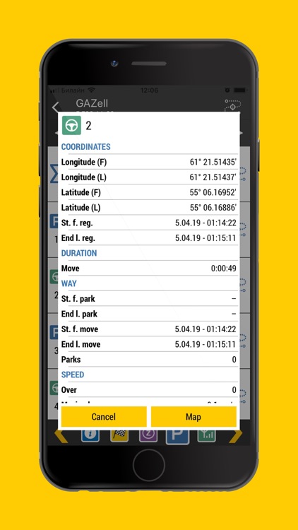 AutoGRAPH.Mobile screenshot-6