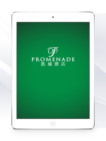 Promenade Hotels & Resort iPad screenshot