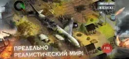 Game screenshot Рекрут: Tank Madness apk