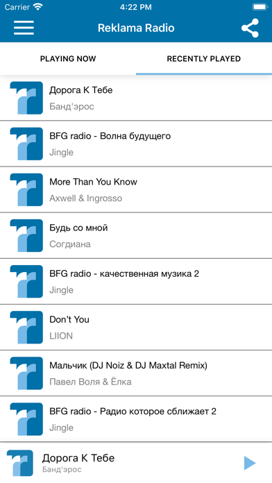Screenshot #2 pour Reklama Radio App