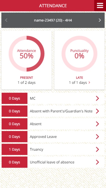 ACSBR NTRIX screenshot-3