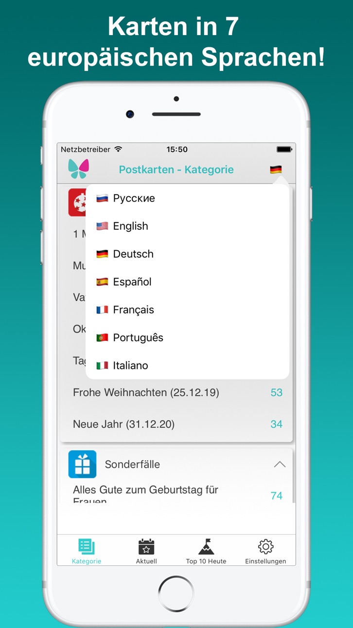 iPhone screenshot