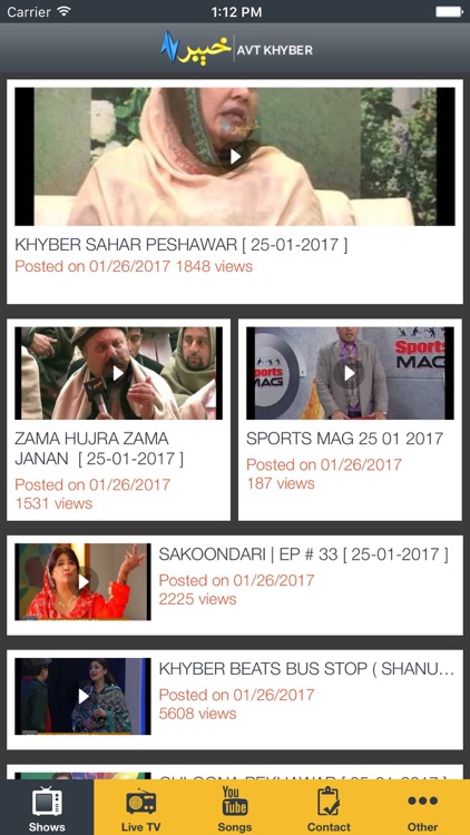 AVT Khyber screenshot-3