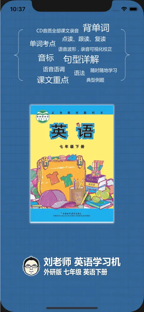 Сканер PDF-документов